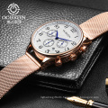 OCHSTIN GQ050D Top Brand Men Luxury Rose Gold Mesh Stainless Steel Wristwatch  Men Slim Classic Quartz Watch